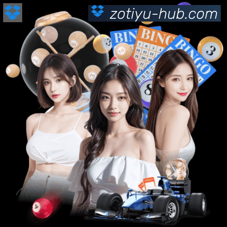 App界面