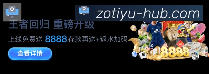 平台使命图